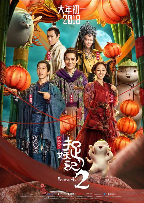 不动产登记证明原件在哪里